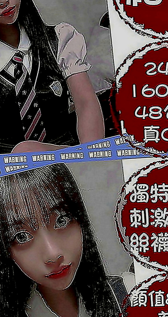 桃園定點茶|叫茶：英琪 |微電影演員|163cm|55kg|C罩杯|19歲|一年出來至兩次的完美女神今天 約她想老點的哥哥卡緊了~之後想約她的時候