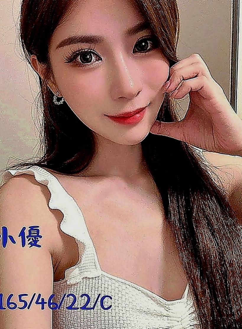 內門外送茶莊：萱雅 |學院系美眉|168cm|53kg|D罩杯|19歲|#來一組百分百真實客評超小隻馬  #謝謝老鐵百忙之中抽空出來捧場