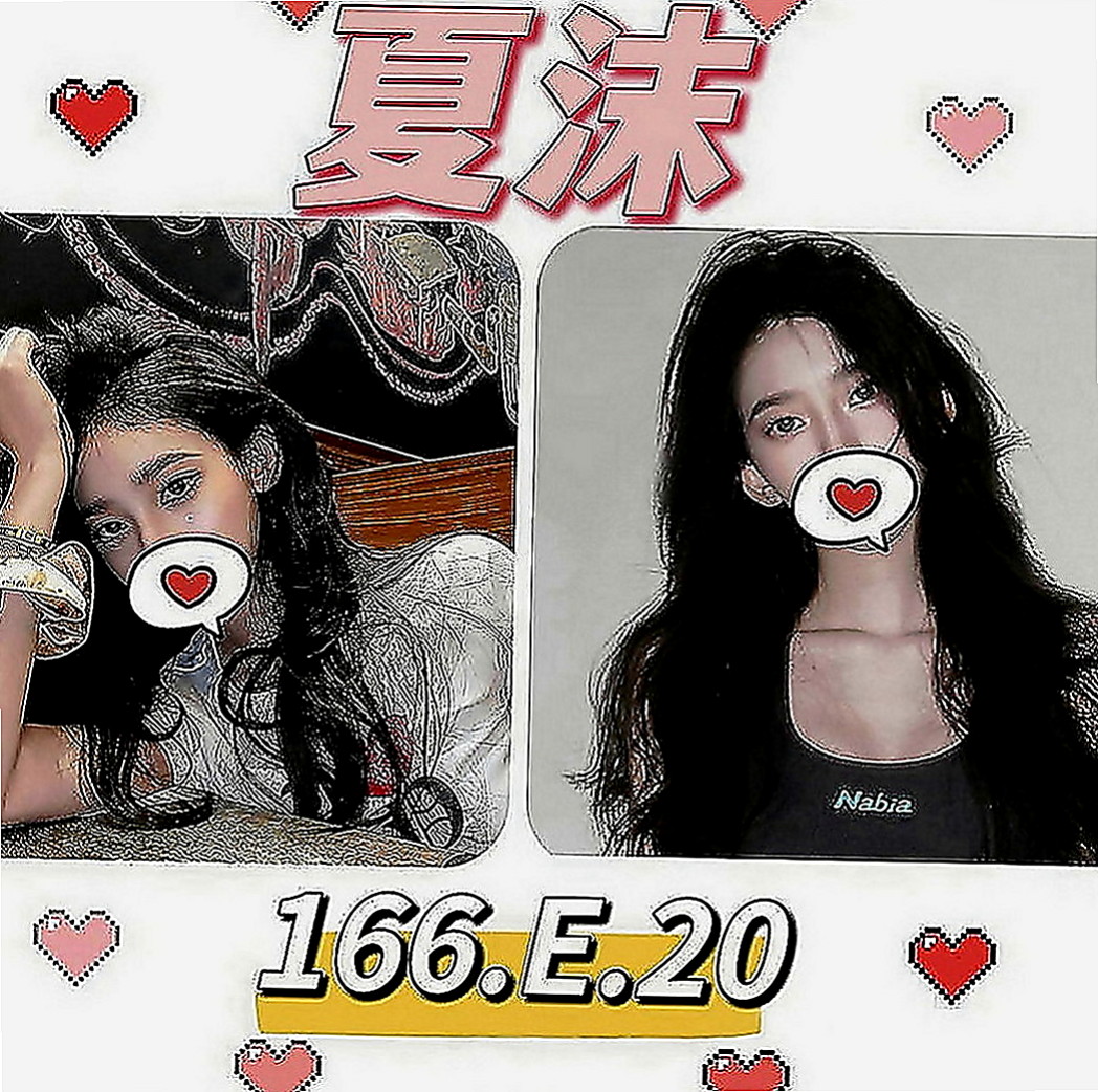 山上全套：韓雪 |國文老師|165cm|44kg|D罩杯|19歲|細膩的手指輕輕撫摸你身上,嫩嫩的肌膚 摸起來滑滑的
