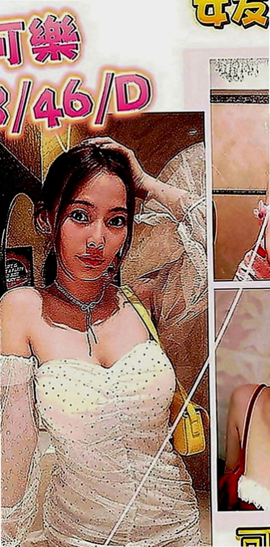 雙溪外叫小姐：陳小瑤 |日系幼齒嫩妹|164cm|48kg|D罩杯|19歲|粉色奶頭，身材不錯，大奶E奶左右 客評服務外貿都很棒是自己要的類型