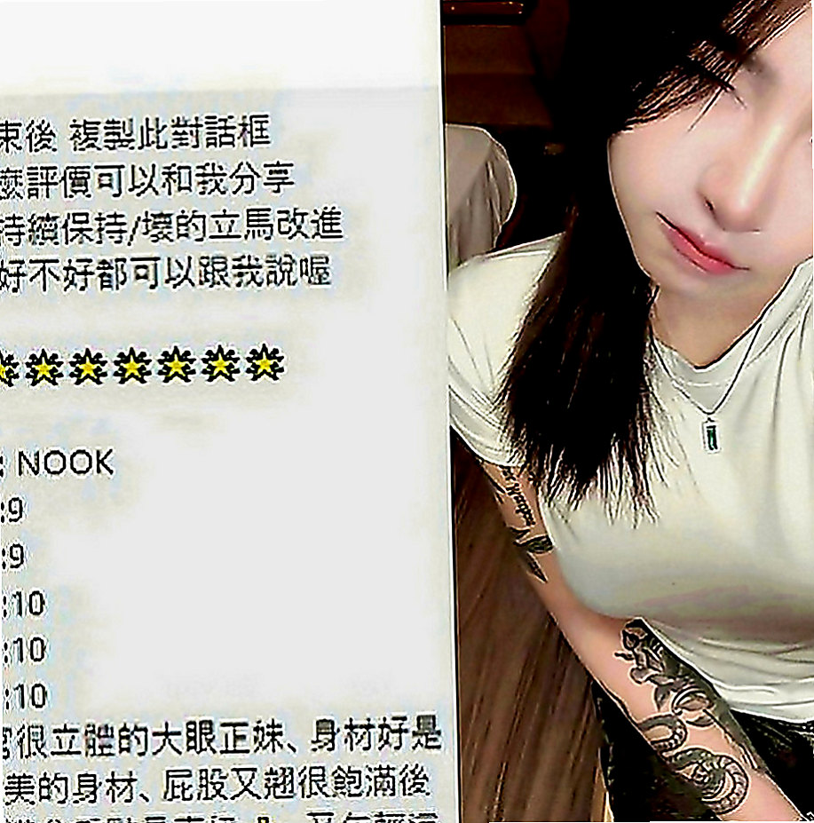 西港按摩外送：美心 |日系幼齒茶|165cm|45kg|E罩杯|20歲|勾引男人很厲害的 騷服務又主動  緊實多汁 粉嫩水鮑等你先嘗喔~