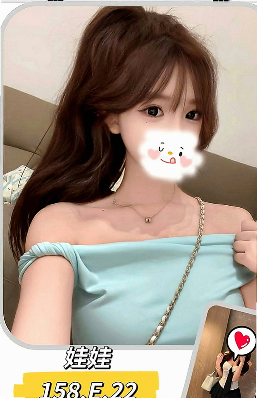 中山按摩全套：麗雯 |老熟女|168cm|52kg|D罩杯|20歲|價位誰都可以消費的喲，弟弟養了的快來  甜美學生妹初次兼職 漂亮秀氣的五官，