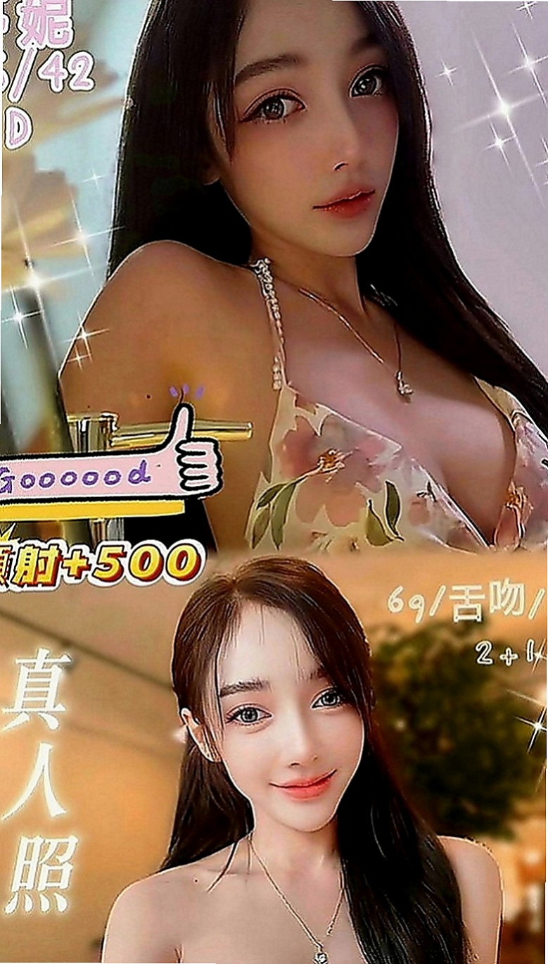小港美女外送：初戀 |百貨櫃姐|170cm|45kg|C罩杯|21歲|外貌贊 甜甜的笑容，長髮大眼性感又俏皮粉色下穴  顏值高不輸明星藝人 一定不能錯過 
