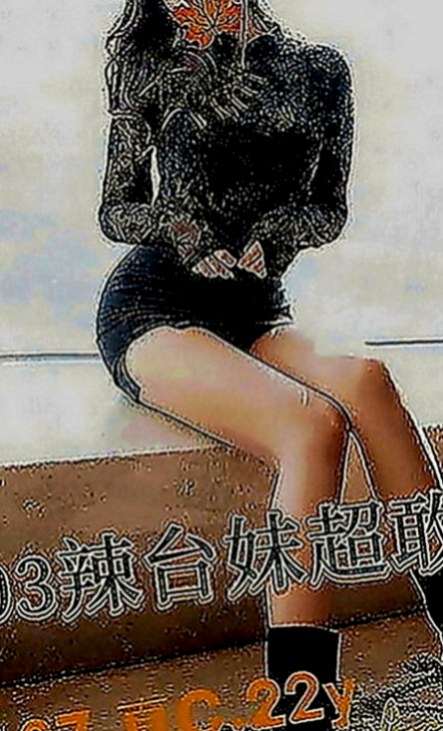 蘆竹好茶外送：曉曉 |北一學妹|164cm|51kg|E罩杯|18歲|MM很健談，會先紓解你心理緊張的情緒；配合度高， 雙飛閨蜜下海找炮友玩遍18招式性愛姿勢
