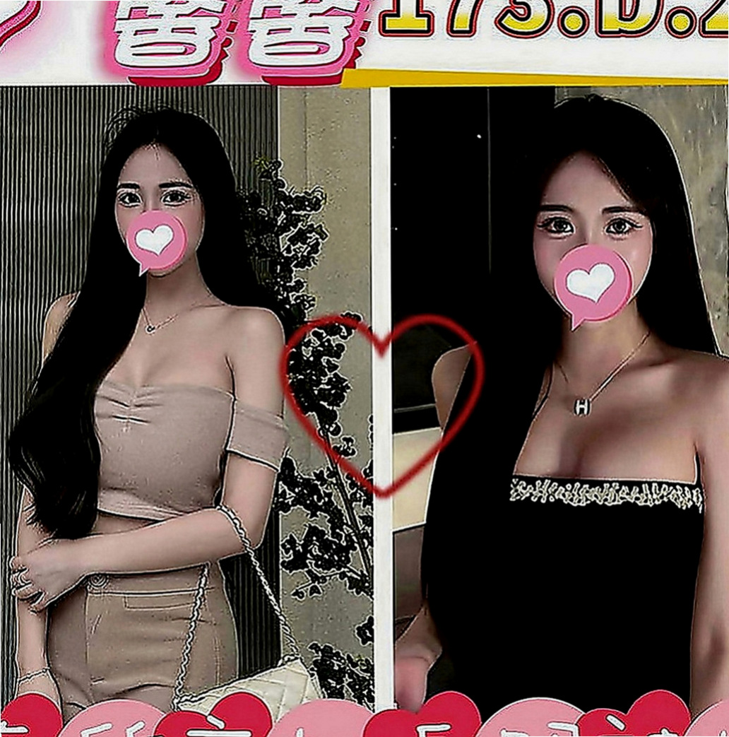 金山好茶：夢婷 |風騷淫蕩女|169cm|52kg|C罩杯|22歲|身材有料但是不胖。 但是腦子IQ很高喲，IQ在高也是女人女人打扮在漂亮