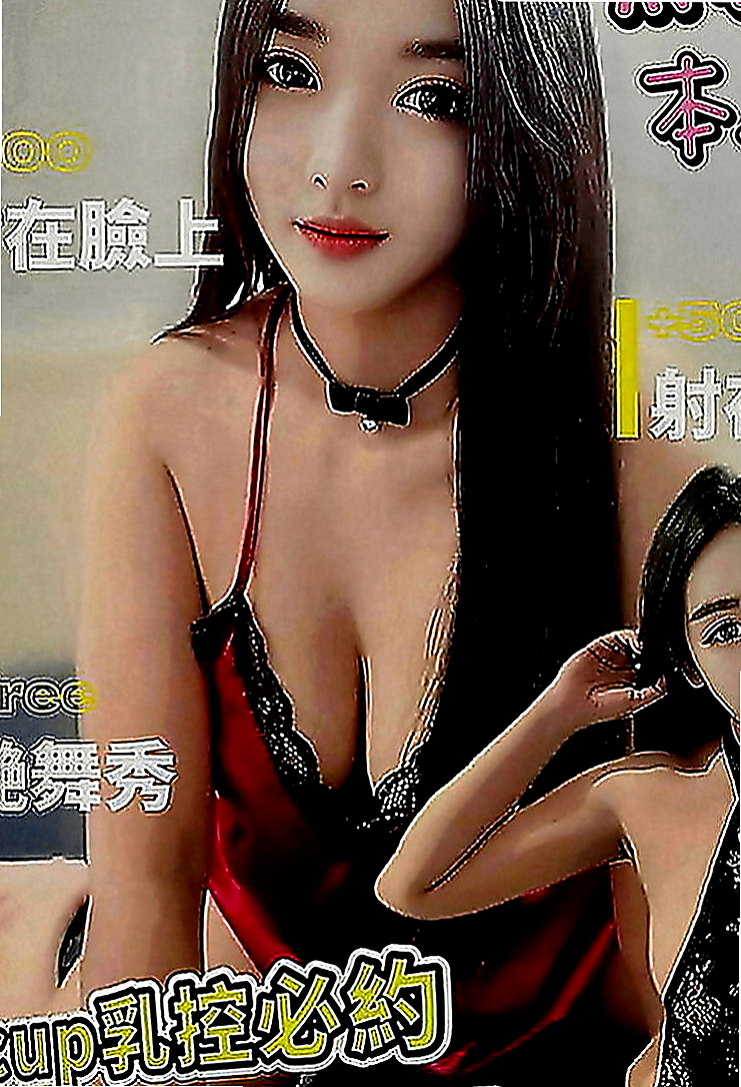 新竹外約茶|找女人：尋梅 |大奶學生妹|166cm|51kg|D罩杯|19歲|床上很懂得配合取悅大膽敢玩 服務(100%)  超騷 超淫蕩 耐插 口碑好 身材好 服務貼心