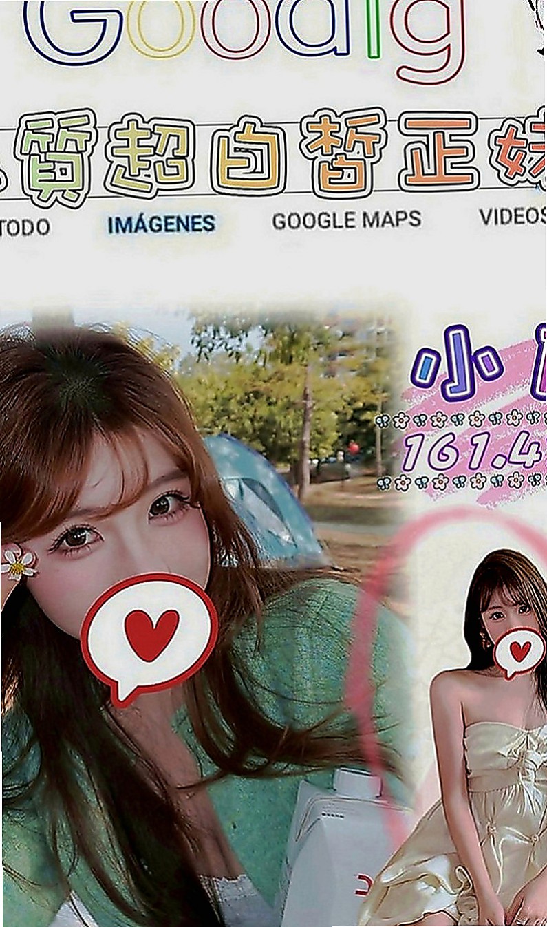彰投外約茶：芳妮 |網美臉小美女|163cm|50kg|C罩杯|23歲|靈敏的舌尖劃過你全身 挑逗你的每一寸肌膚 保准讓你喜歡
