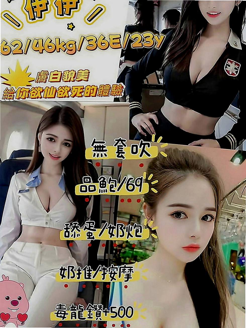 學甲全套服務：麗瑛 |氣質正妹|167cm|50kg|E罩杯|23歲|超惹火癡態 沒有什麽經驗 哥哥要溫柔一點哦  是性欲最強的時候，現在單身一到晚上很寂寞