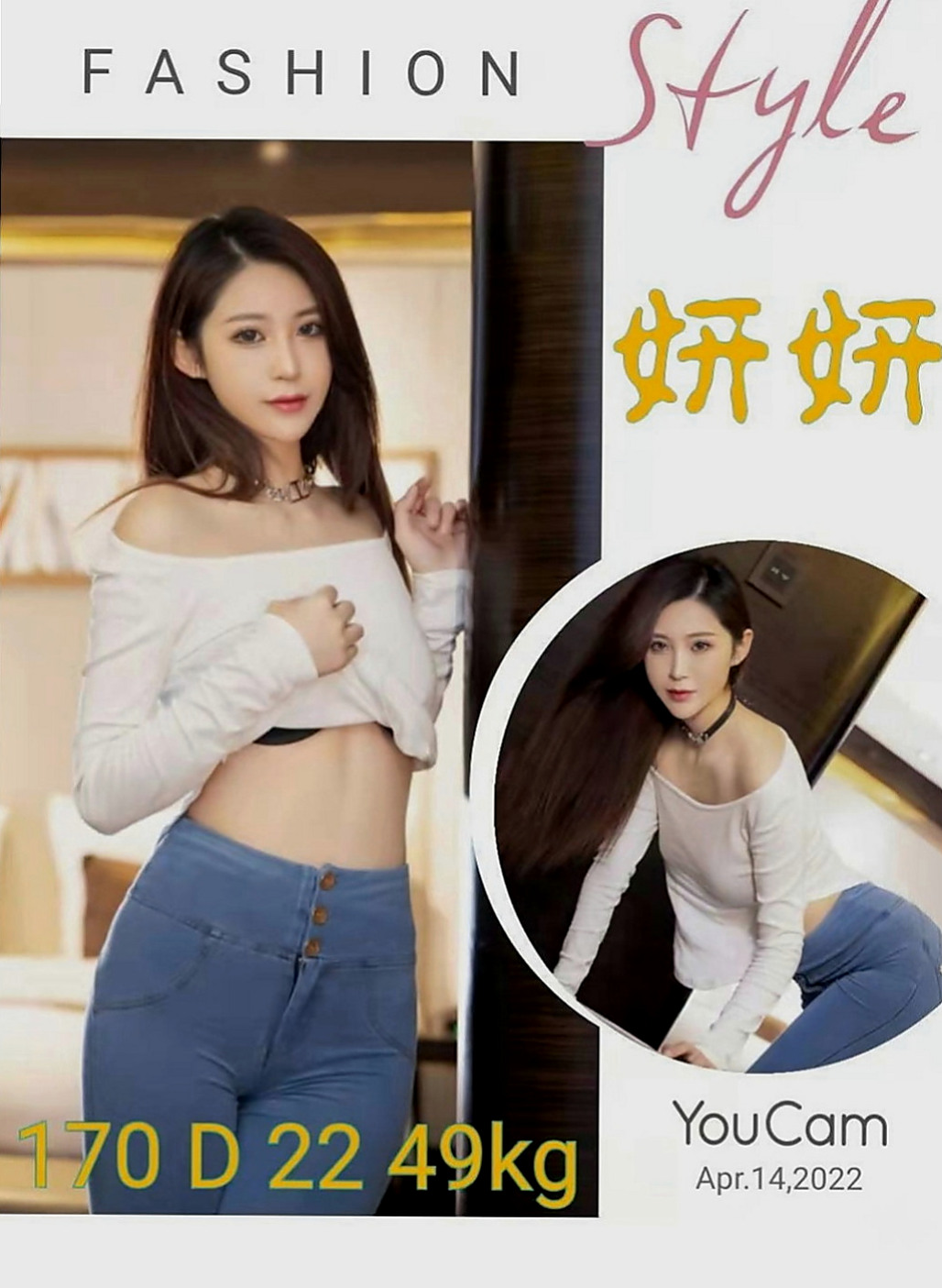 中壢外出：納美 |護理師|168cm|55kg|D罩杯|23歲|水蛇般腰技 特別會勾人 可玩奶炮 LG 鴛鴦浴