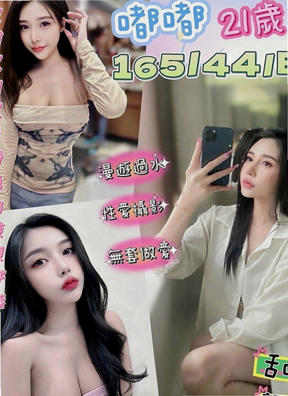 歸仁外送服務：柏雅 |服飾店小妹|169cm|53kg|C罩杯|24歲|包房公主、之前酒店關門、“瑪麗亞 ”也面臨沒工作了、今天想著來這邊兼職