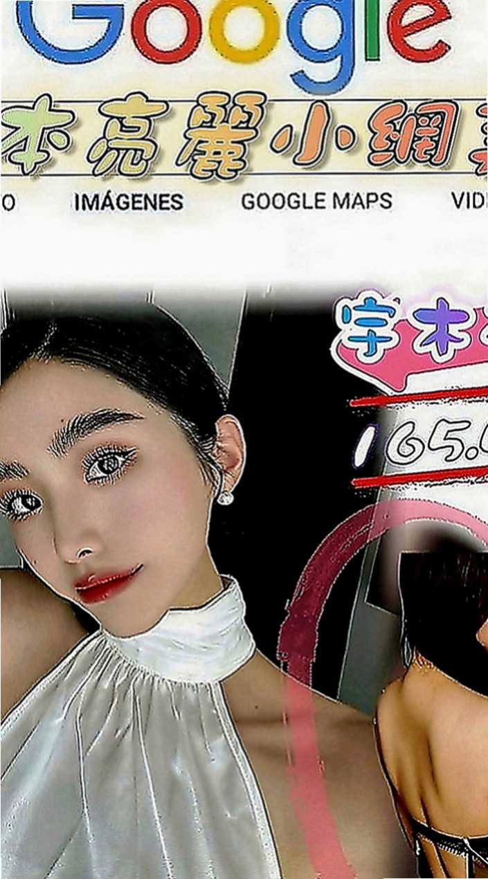 嘉義一夜情：歡樂 |小處女|170cm|43kg|C罩杯|23歲|童顏巨乳太誘人了 第一次兼職    私房菜熱推 奶大白又圓很性感