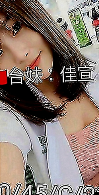 大社外約服務：莎軒 |單親人妻|165cm|47kg|E罩杯|20歲|嬌小可愛的大波奶 皮膚滑嫩  敢玩無套 配合跳蛋 性欲強