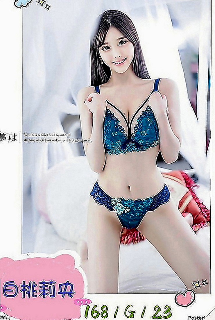龍崎全套服務：妮娜 |混血學生妹|166cm|42kg|C罩杯|20歲|粉嫩的肉體就只有你可以享受  也喜歡一邊喇舌一邊做