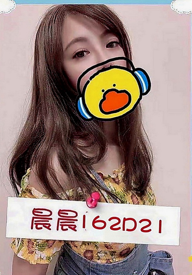 屏東外約茶|外叫：萌希 |清純年輕妹妹|164cm|49kg|D罩杯|24歲|今天給服務 69 親親 渴望做愛 服務專業認真  奈奈慾望很大 不知道是否有人征服 不管那個客人