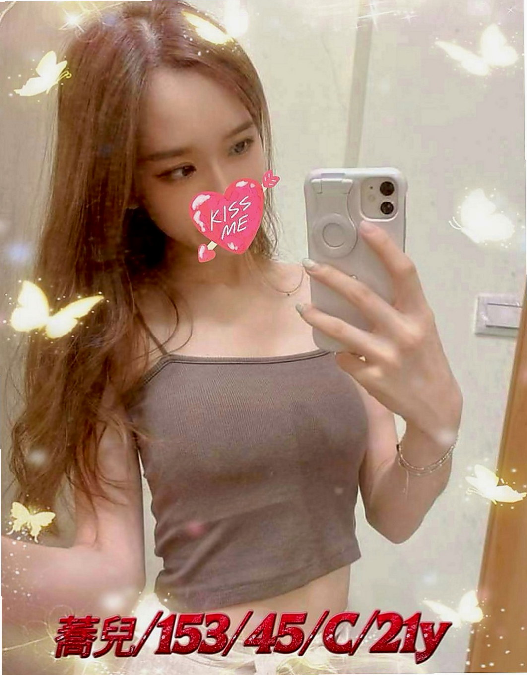 南化油壓：小梅 |房仲介|164cm|50kg|D罩杯|21歲|擔心自己一些安全問題 所以選擇外送下海 小姐姐服務很貼心，