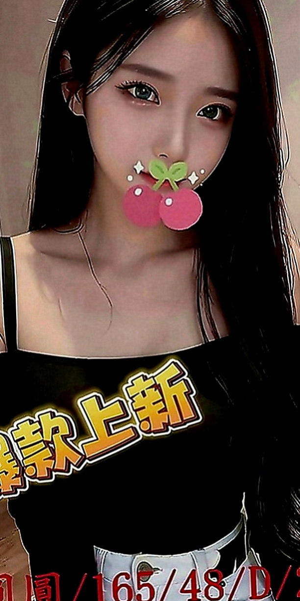 石碇外送：倩柔 |夜店辣妹|166cm|51kg|D罩杯|23歲|舔起來超舒服的 沒有異味 還沒時間打炮、說我要下地