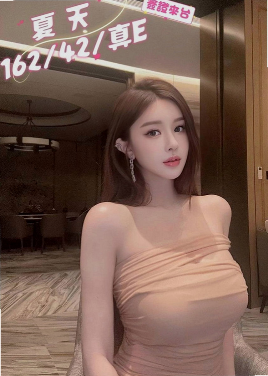梧棲外送茶莊：心儀 |幼齒學生妹妹|166cm|53kg|E罩杯|18歲|從來沒有做愛過包夜首選她偶男人的夢想女神
