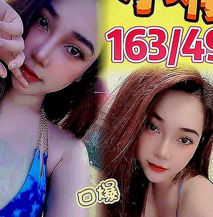 官田外賣茶：嘉欣 |實習護士|168cm|48kg|C罩杯|23歲|穴是粉嫩的 陰部毛偏少很乾淨nn很敏感.摸兩下就濕 .易高潮