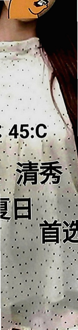 麻豆小姐外送：安吉 |本土台灣妹|170cm|54kg|D罩杯|24歲|嬌小玲瓏 聲音超甜 主動服務 會在上面搖   昨天客人給了我一些售後 配合最佳的一個妹妹
