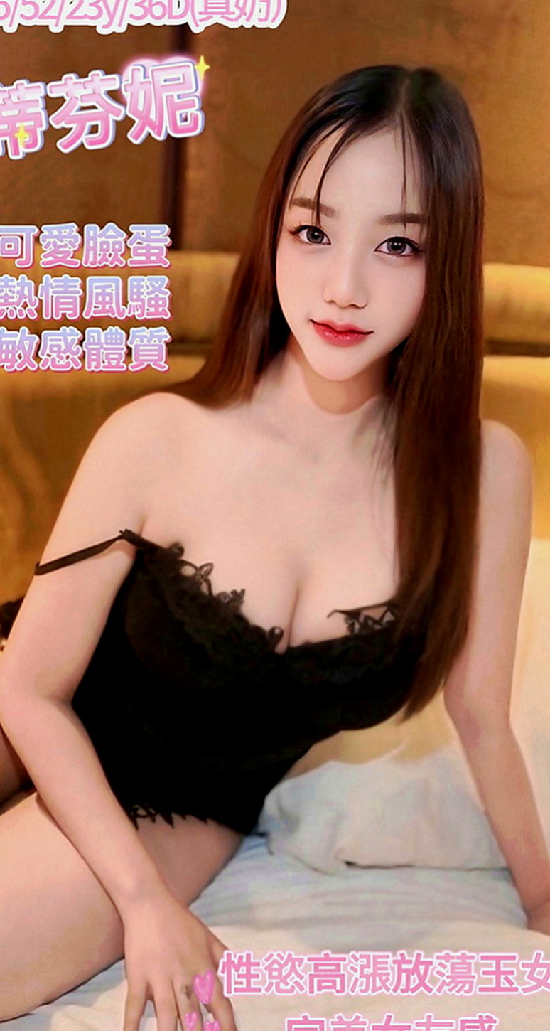 阿蓮找小姐：小隻馬 |初次下海學生妹|170cm|47kg|E罩杯|22歲|配合度高 大膽主動 可69～足交 舌吻～陽台幹她 情趣睡衣勾引妳 喜歡刺激的感覺