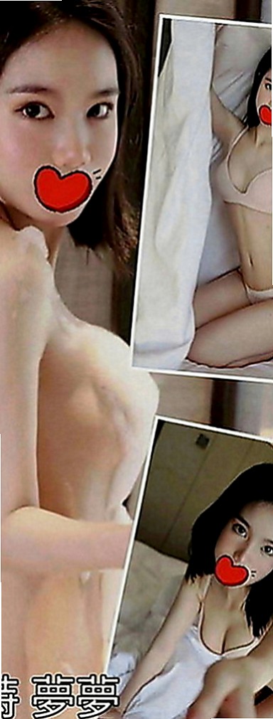 台南外約按摩：恩希 |淫蕩大奶妹妹|166cm|53kg|C罩杯|21歲|好久沒玩啦 想多幾次 翹乳肥臀身材凹凸有致