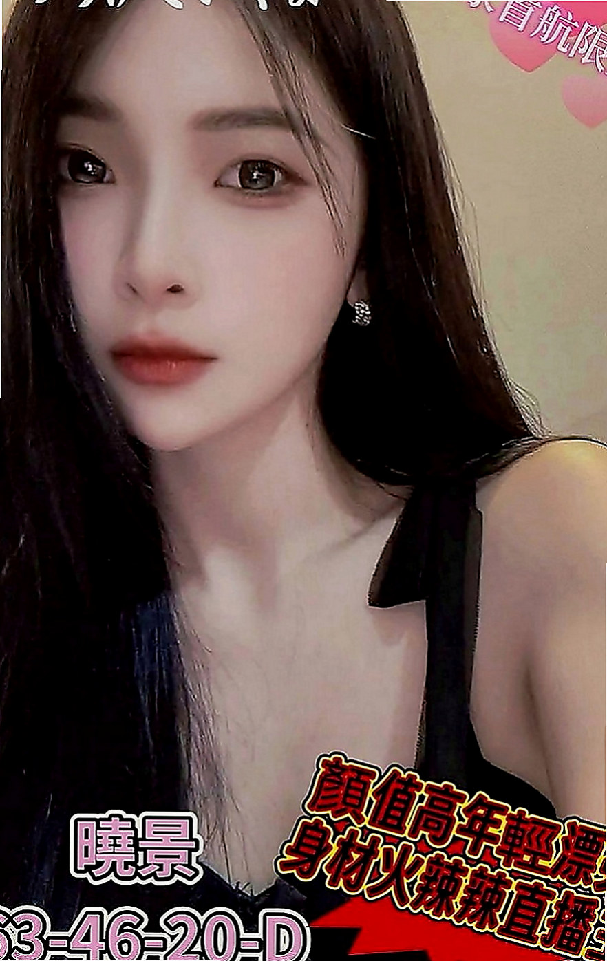 屏東外約茶|八大娛樂網：喬希 |甜美小公主|168cm|47kg|C罩杯|24歲|外貿A+ 聲音甜甜的很溫柔 給人很好相處的感覺 貼心