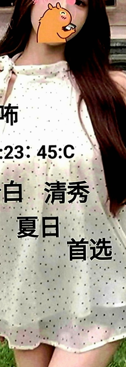 麻豆小姐外送：安吉 |本土台灣妹|170cm|54kg|D罩杯|24歲|嬌小玲瓏 聲音超甜 主動服務 會在上面搖   昨天客人給了我一些售後 配合最佳的一個妹妹