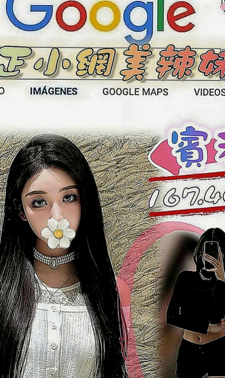 桃源好茶外送：美蓮 |性感爆乳辣妹|165cm|42kg|D罩杯|18歲|缺愛人妻 可配合無套吹 口碑好 什麼要求都ok