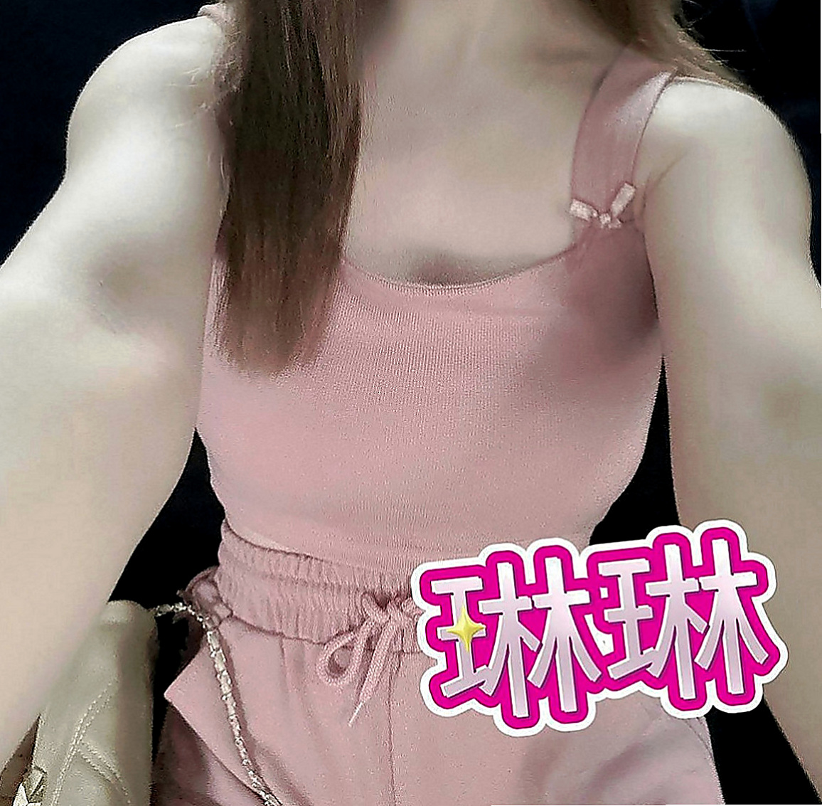 鹽水全套服務：菲婷 |服裝設計師|167cm|54kg|E罩杯|23歲|超開放 很敢玩 欲求不滿型~床上風騷至極..考慮到有的哥哥帶套玩的不舒服 無套插的才爽