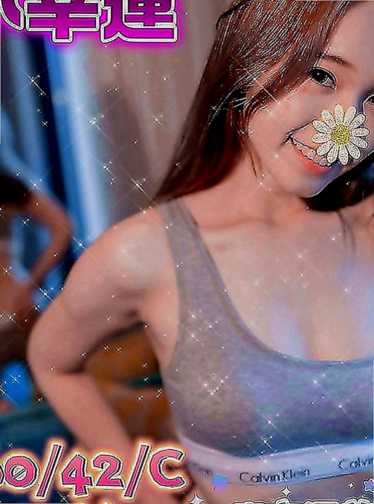 安南叫茶：蜜莎 |學生妹|168cm|42kg|C罩杯|22歲|身材勻稱剛好 做的時候剛開始進不太去 只能用點力的一點一點慢慢來 後面再嘿咻 很不錯哦