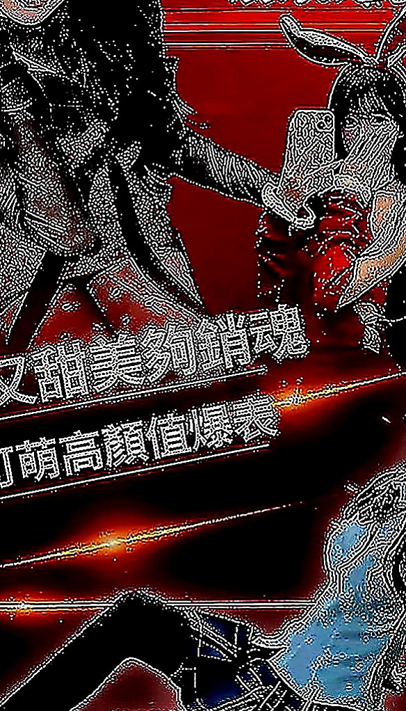 鹽埕外約茶：唯依 |跆拳道館女學員|165cm|55kg|C罩杯|24歲|愛愛她 玩玩她 插插她 射射她 舔舔她  69 舌吻都很配合 加節買得多送得多
