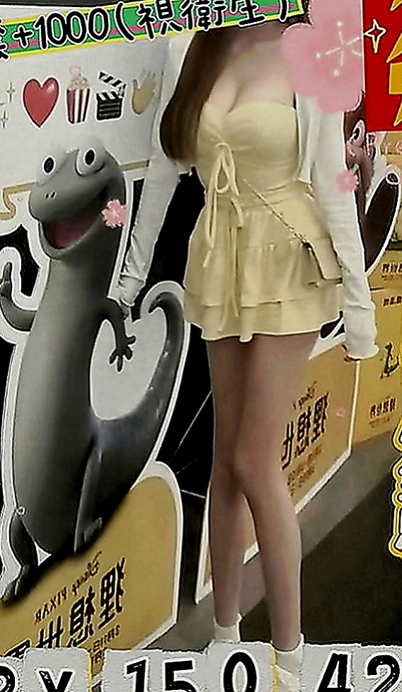 蘇澳外約茶：小麗~ |僑光學生妹|163cm|44kg|D罩杯|19歲|天使與魔鬼的化身 絕對好好服伺你，讓你滿意而歸 小騷母狗 脫下衣服讓你看到混血性感火辣的另一面