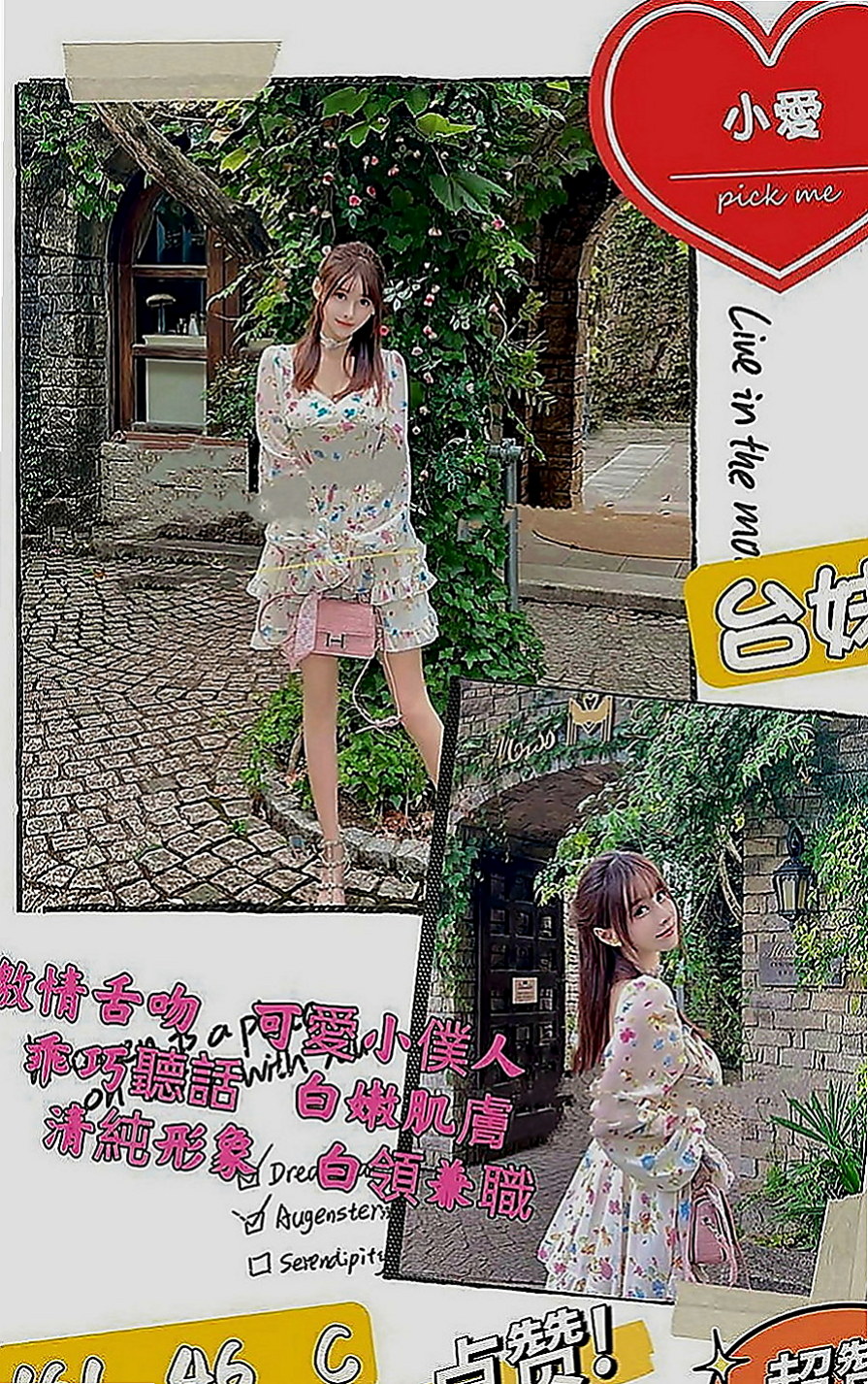 桃園外約茶|外送服務：六月 |台北甜美人妻|163cm|52kg|C罩杯|23歲|前一段時間剛離婚 今天好想要  火辣身材 風韻猶存 前凸後翹