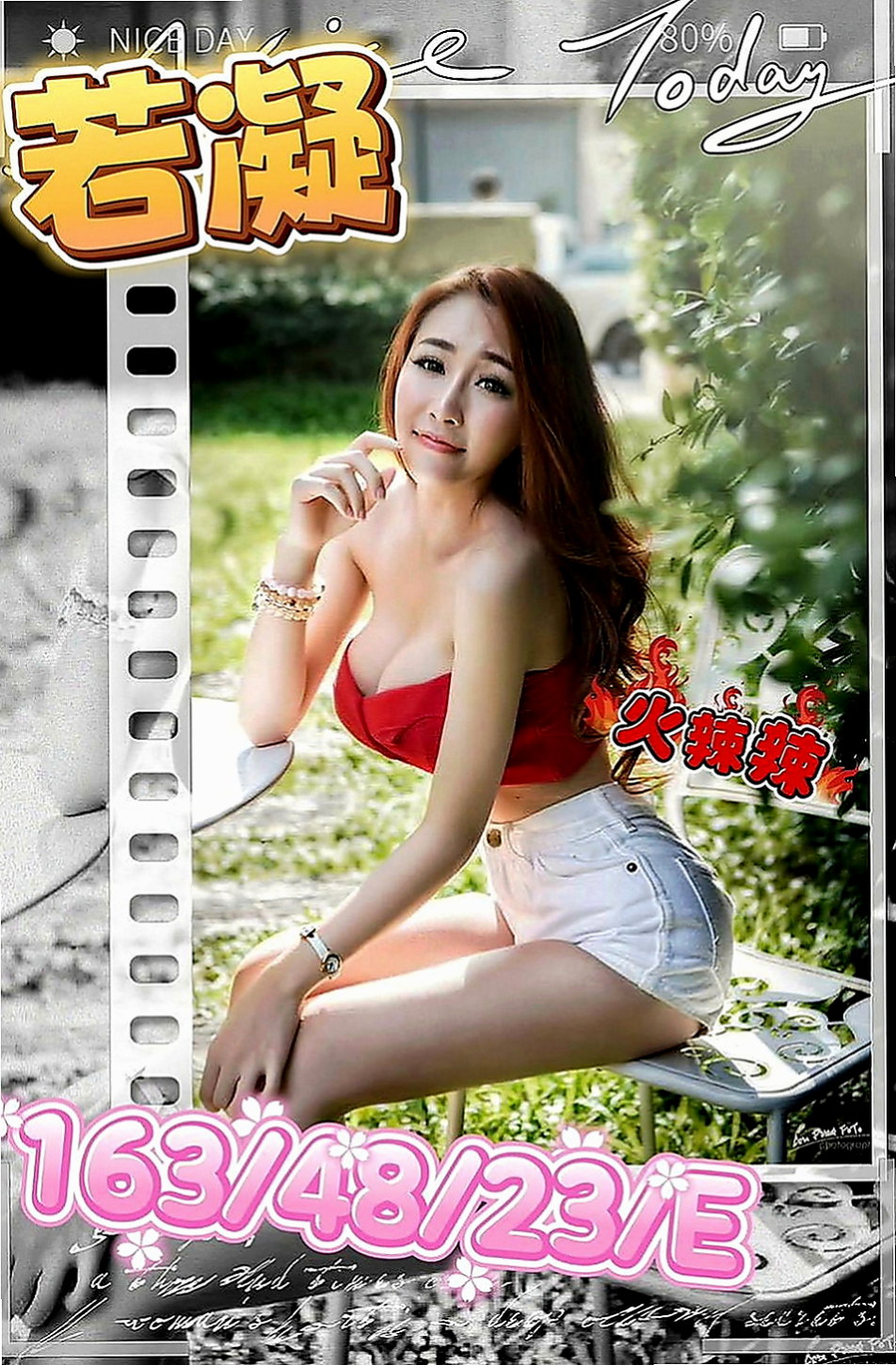 大肚按摩全套：子瑜 |甜心秘書|165cm|51kg|E罩杯|24歲|皮膚白皙保養得很好私底下是很色的女生