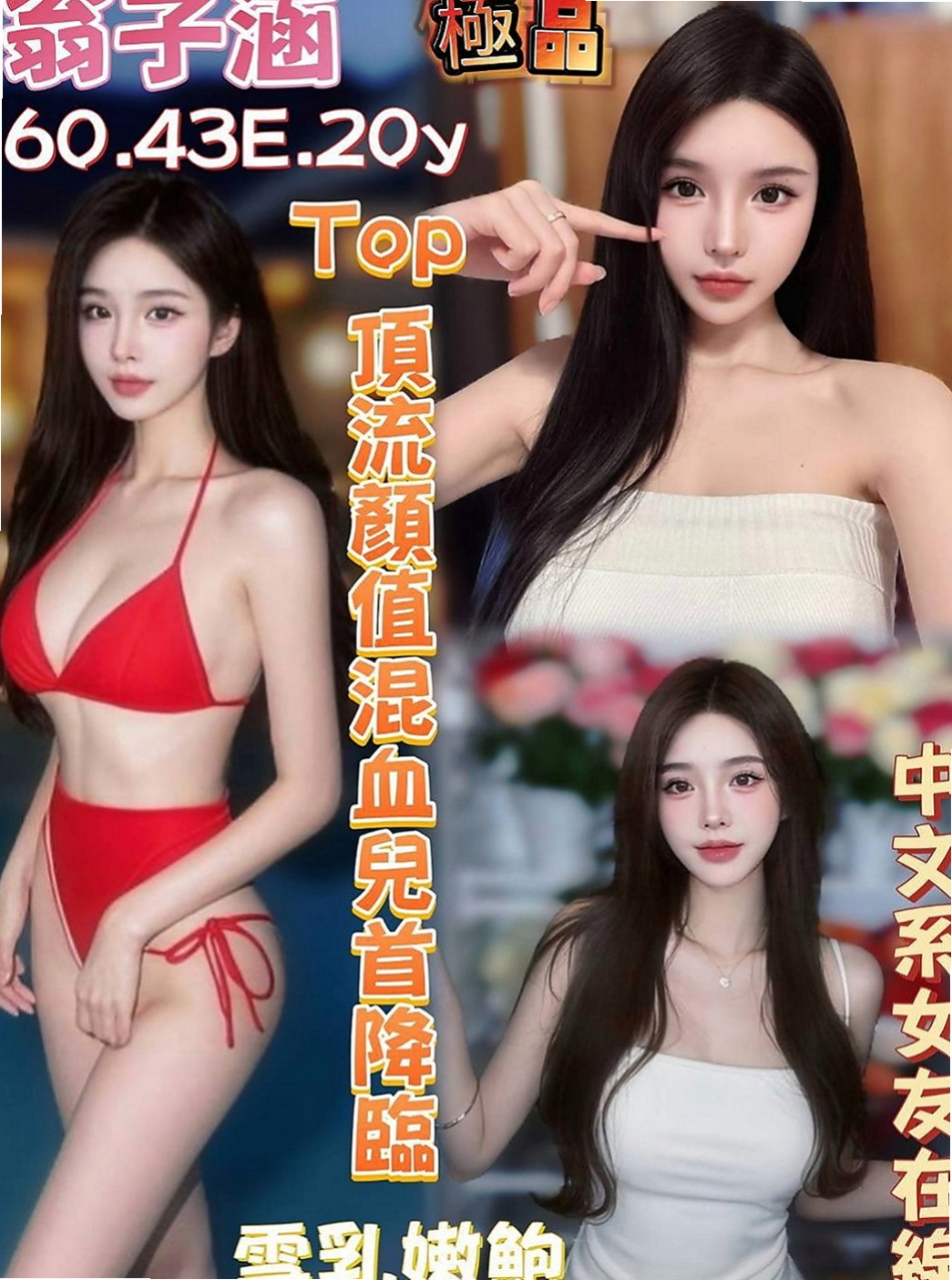 復興小姐外出：伊靜 |奶水人妻|169cm|50kg|C罩杯|23歲|老公出軌長期分居 各種尺度 身材很會撩人  到每一次讓你放鬆全身的壓力感 聲音嗲嗲的