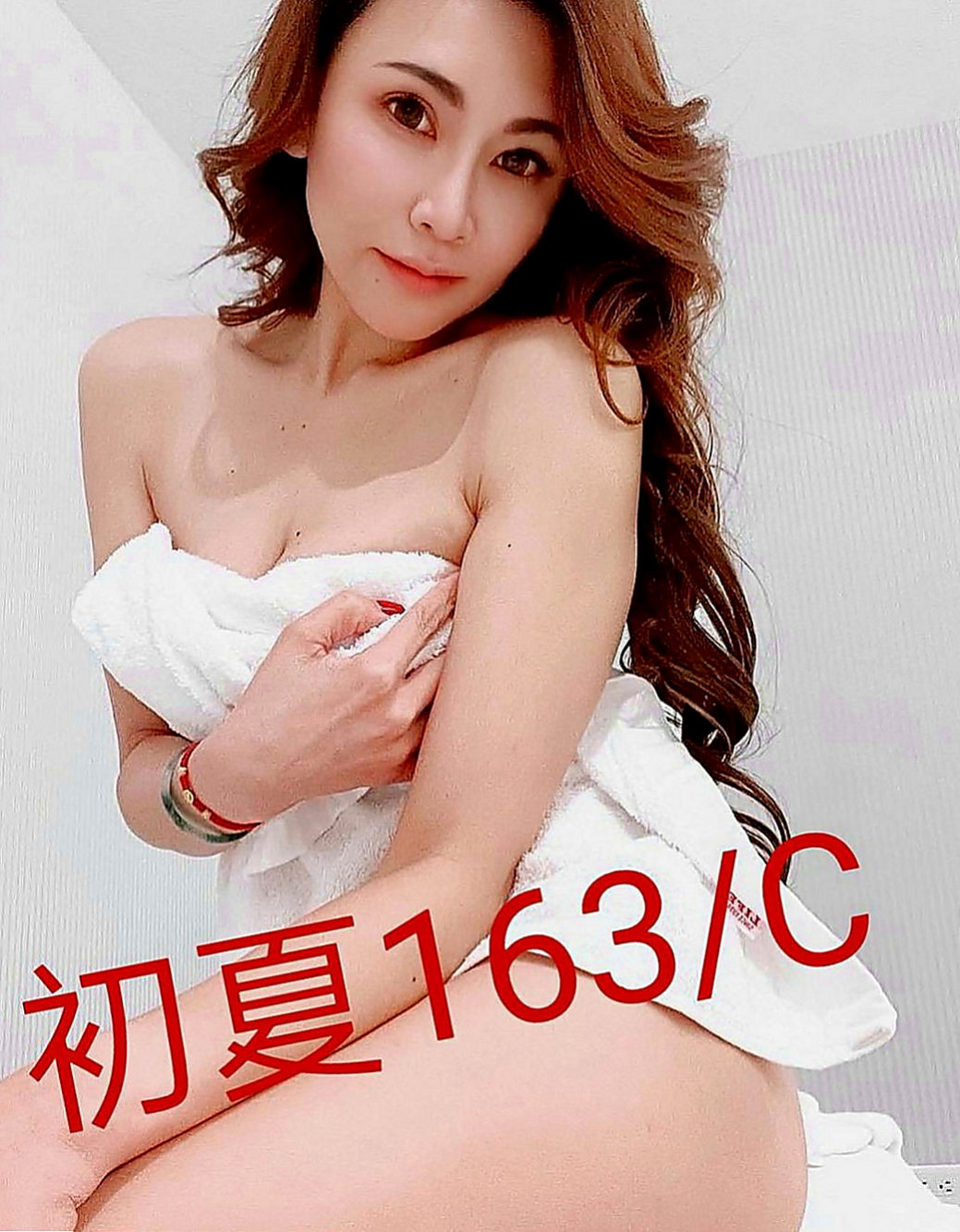 南投定點茶|找妹妹：泡泡 |瑜珈老師|170cm|55kg|C罩杯|18歲|飽滿柔軟大奶 在床上活似小騷包一個 尺度大膽配合度極高