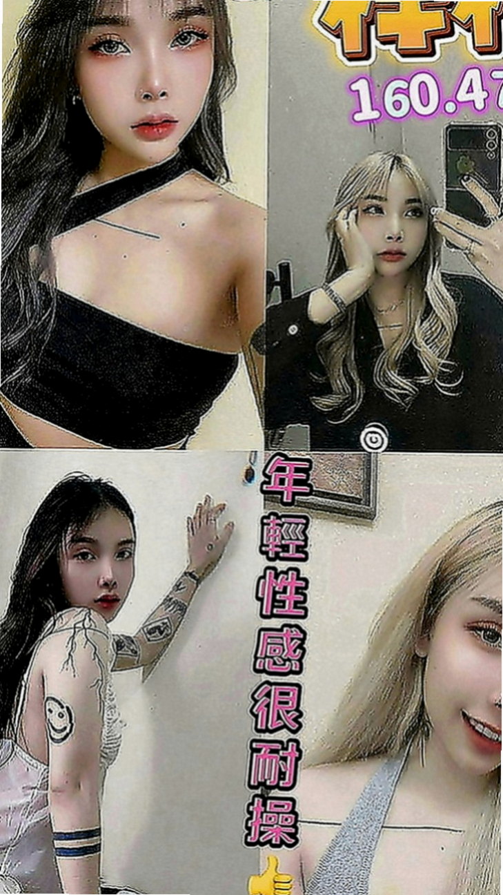 屏東外約茶|找妹妹：仲媛 |華航空姐|170cm|55kg|E罩杯|20歲|評價：很棒服務很好是一個胃口菜美腿身材曲線好  還是破處哎 嘿嘿嘿 玩開心第一次不留遺憾就好
