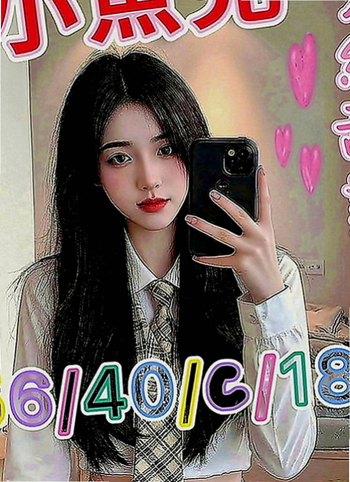 中壢外賣茶：山柳 |英文老師|168cm|45kg|C罩杯|24歲|把你女友在你女友或者老婆身上沒有玩到沒有享受到的，今天都可以找牛奶玩 包覆感真的很好，