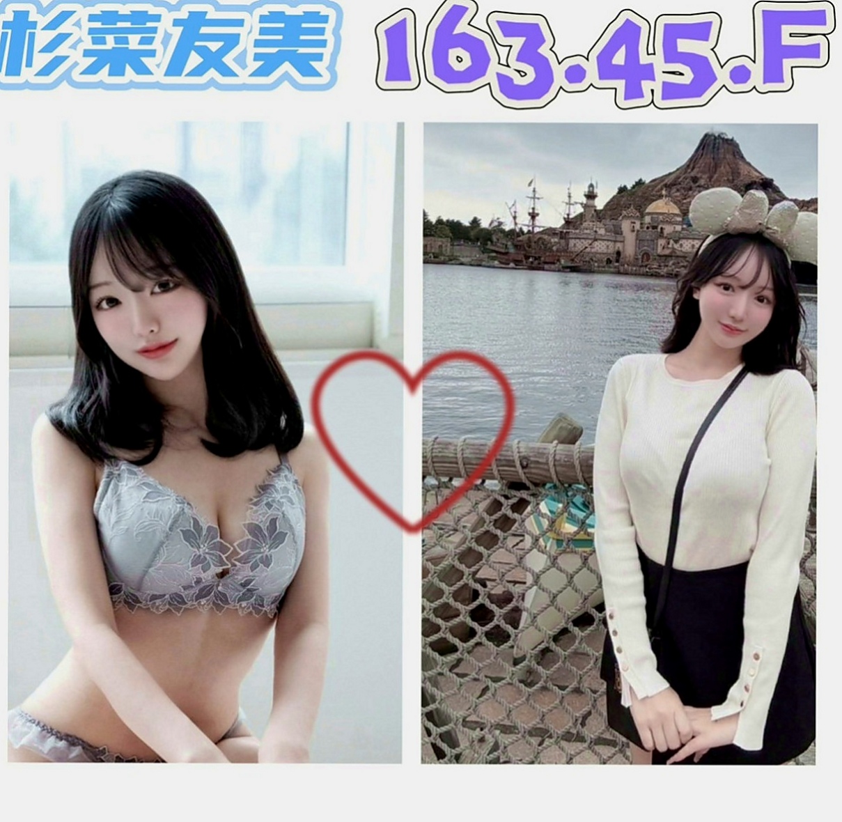 台東好茶：花冉 |爆乳化妝師|167cm|45kg|C罩杯|21歲|可愛學校風 可玩無套 還有其他的比較特別的服務  中都是沒有的所以你們私下喬 還會有很多服務喲