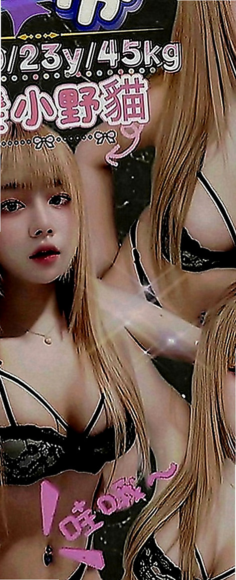 阿蓮外出：玲玲 |美腿學生|167cm|45kg|D罩杯|19歲|讓你有一種軟軟的感覺 舌頭很 慾望強 服務主動熱情 很會挑逗