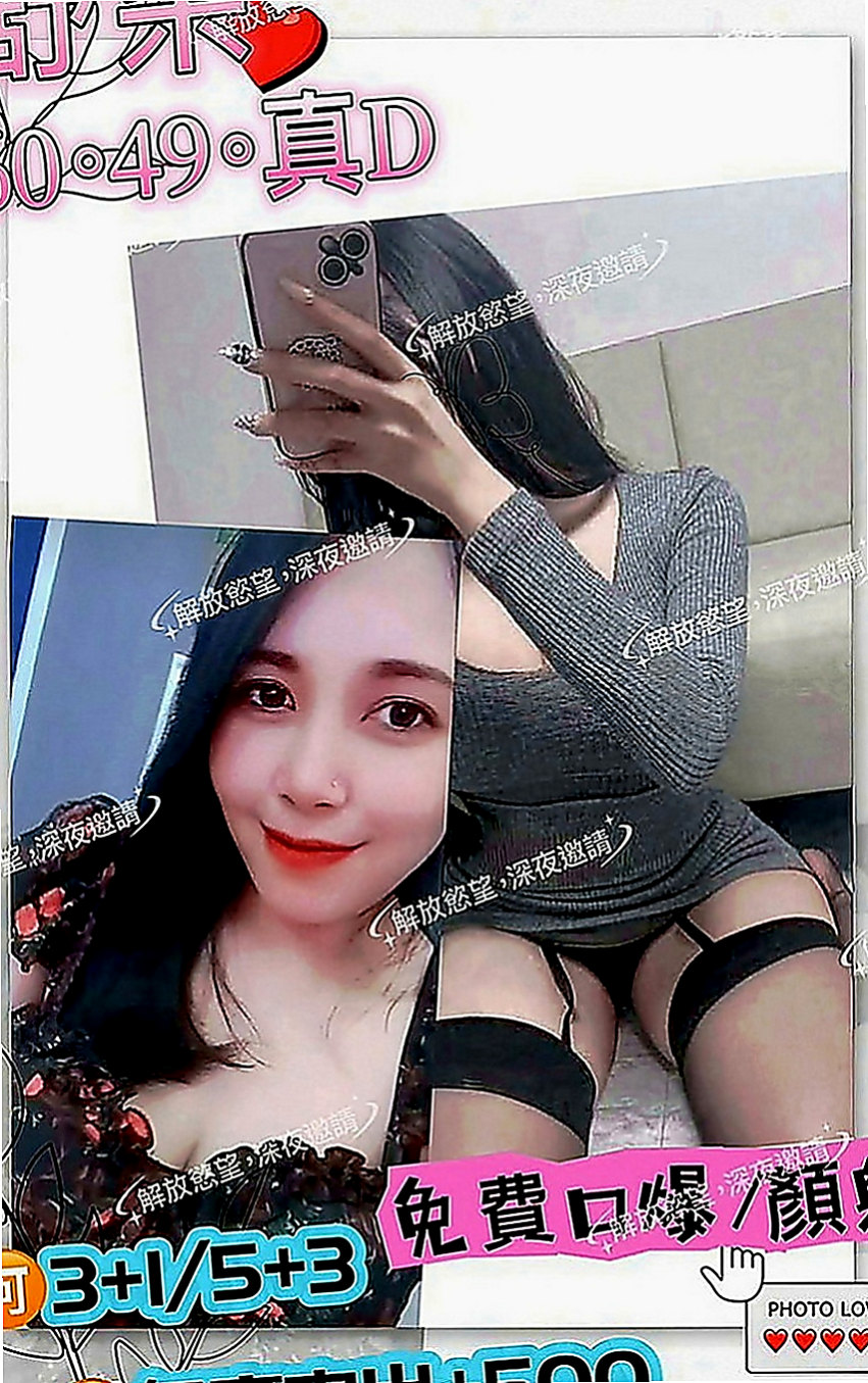 仁武小姐外約：小果 |清純乖乖女|170cm|54kg|E罩杯|18歲|配合度100%,可嘗試各種體位,絕無噓聲,  要多騷有多騷 床上騷至極點 喜歡舔吸吮蛋蛋