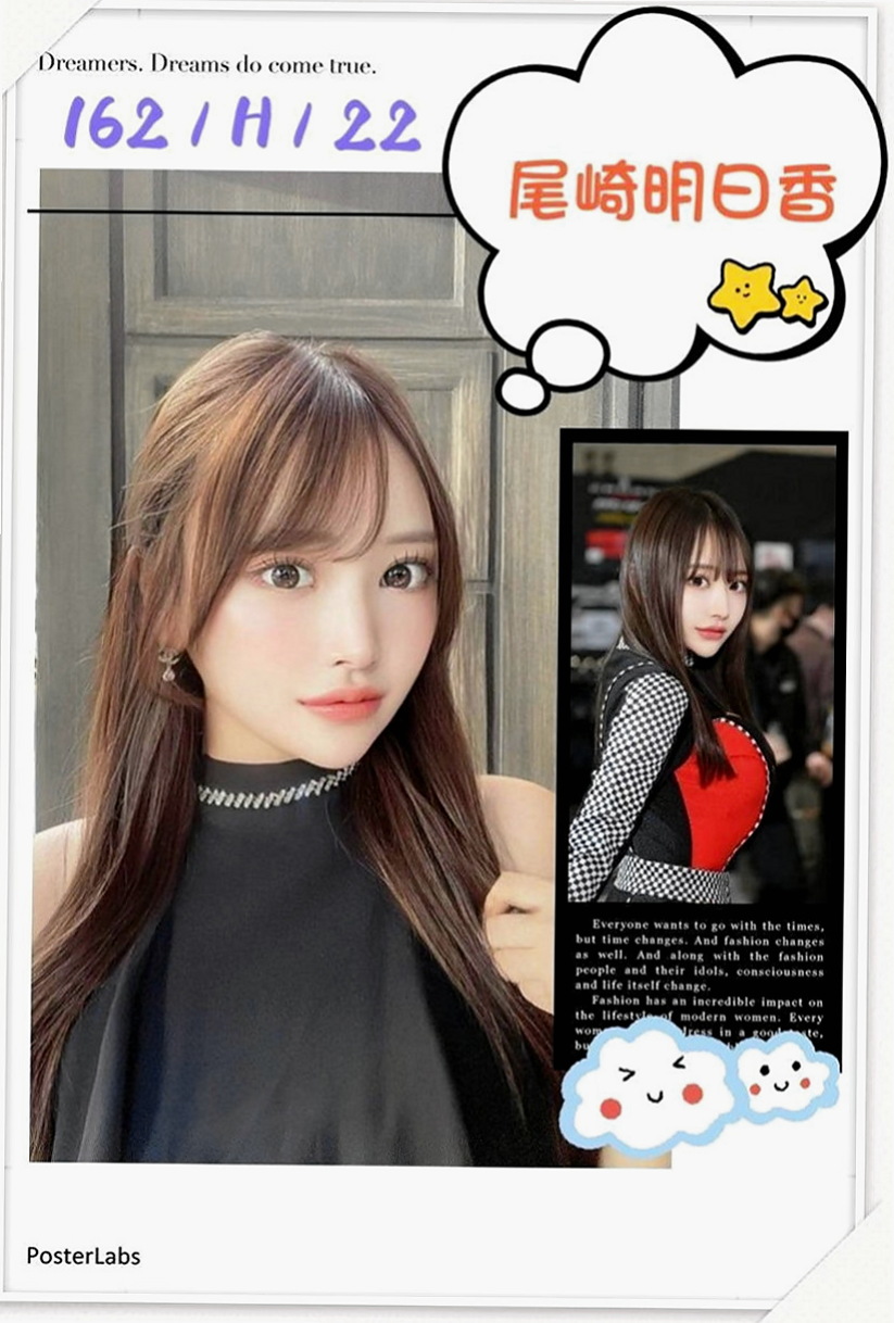 彰化外送茶|找小姐：紫葳 |年輕學生|167cm|52kg|E罩杯|20歲|做夢都想擁有的甜心寶貝 Sexy 幻想  乳控哥哥 ，遲到大 騷 /淫蕩 LG