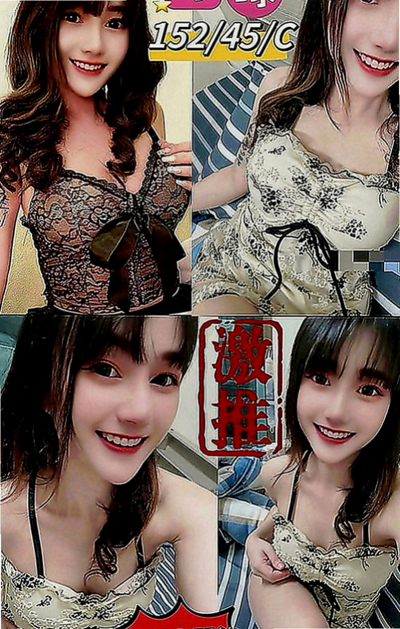 桃園外約茶：欣怡 |淫蕩小女人|165cm|44kg|D罩杯|20歲|可以給對方玩角色扮演 讓對方興奮   天然奶 粉紅色奶頭 舌頭很會吸舔