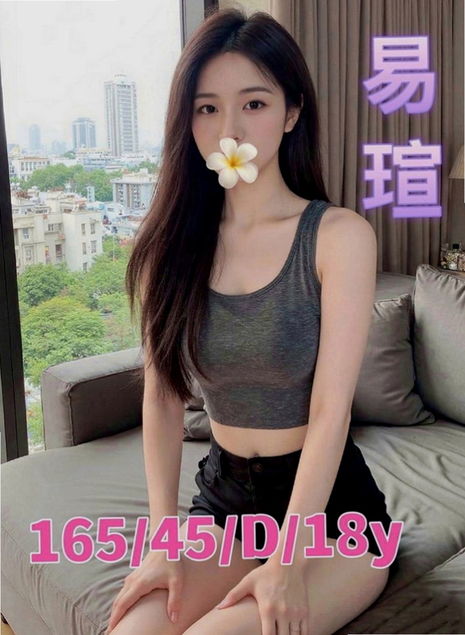 基隆外送茶|八大娛樂網：番茄 |艷麗中韓混血|169cm|49kg|E罩杯|23歲|特殊服務：無套口交 LG 69 都可配合  面對微笑 感覺很親切~服務好~配合度高~