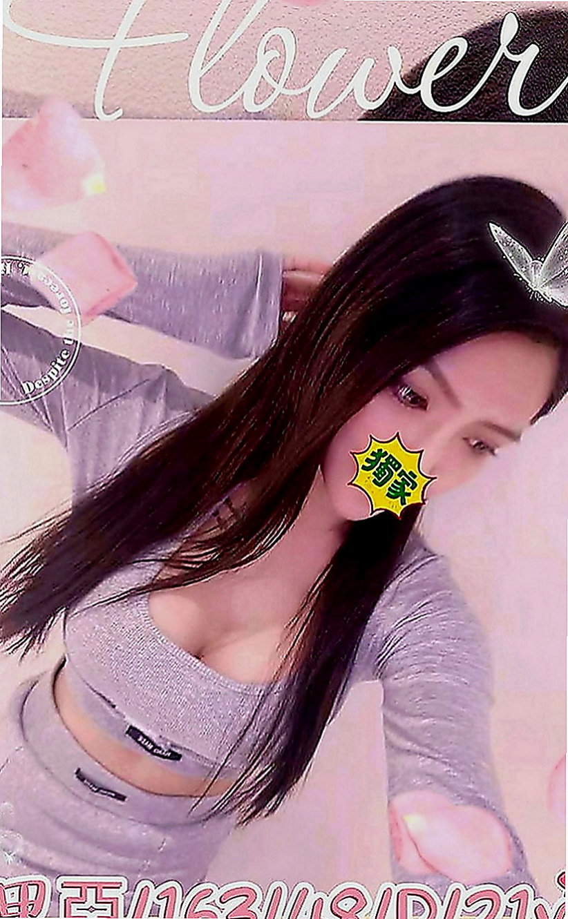 旗津外賣茶：小影 |性感氣質教練|169cm|46kg|D罩杯|21歲|服務: 小親親 舔蛋 殘廢澡 69 酥麻無套舌功