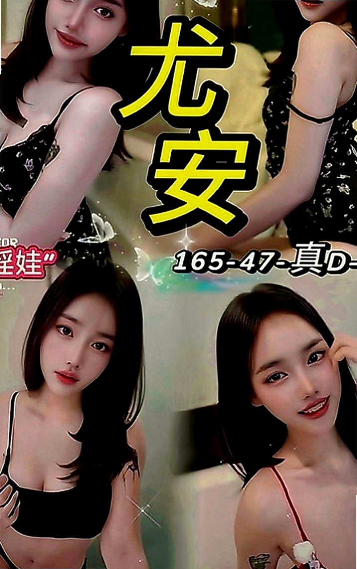大溪美女外送：玉玲 |天然學生妹|170cm|55kg|C罩杯|23歲|昨天面試的今天試車 試車價位不高唯一要求一點是 跟我講售後此妹不是大奶的胸部有C這樣子