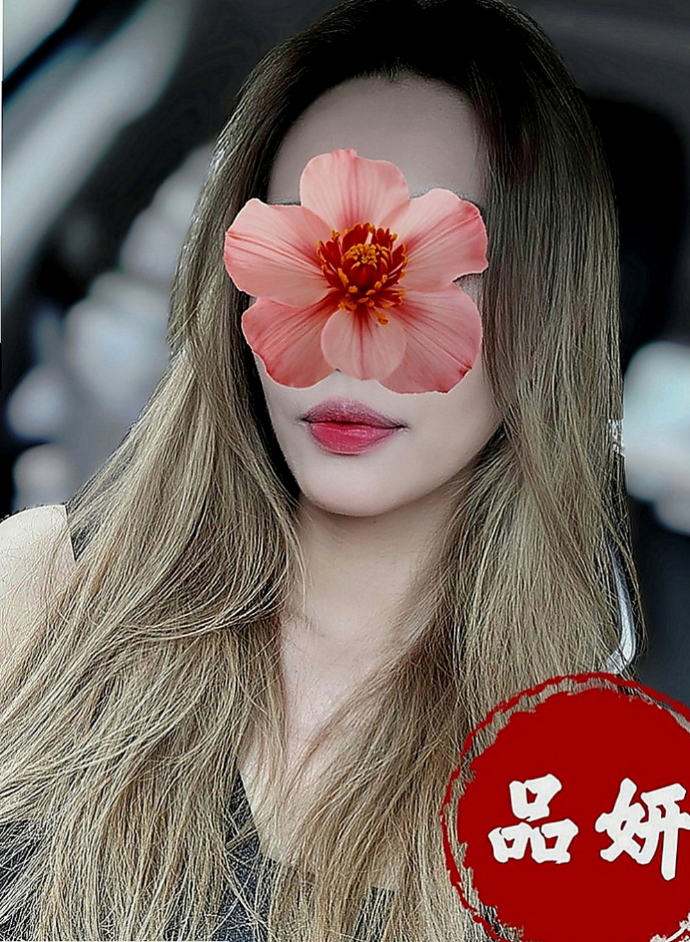 神岡外賣茶：彩虹 |護士辣妹|169cm|49kg|D罩杯|23歲|床上超級淫蕩 一雙電眼超迷人#最美氣質OL