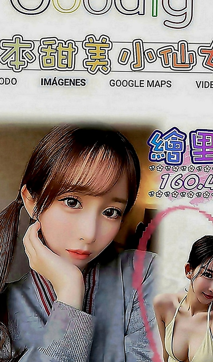 石碇外約：菲林 |波霸秘書|168cm|46kg|D罩杯|18歲|欲女 寂寞難耐嗎 快來找她吧  尺度無下線 口爆 毒龍 顏射