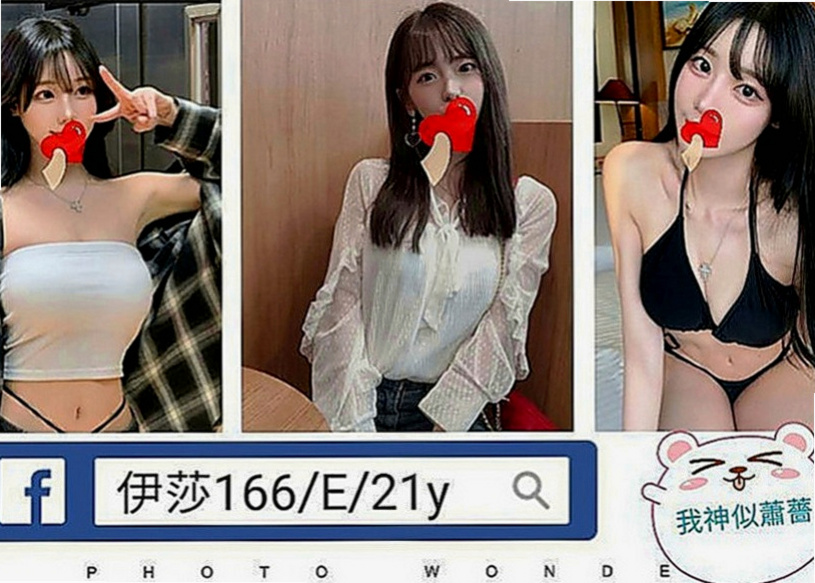 五結油壓：楊密 |正妹女神|169cm|44kg|D罩杯|19歲|尺度很大膽 敢玩口爆 舔穴  很騷 很會撩人 下面很敏感