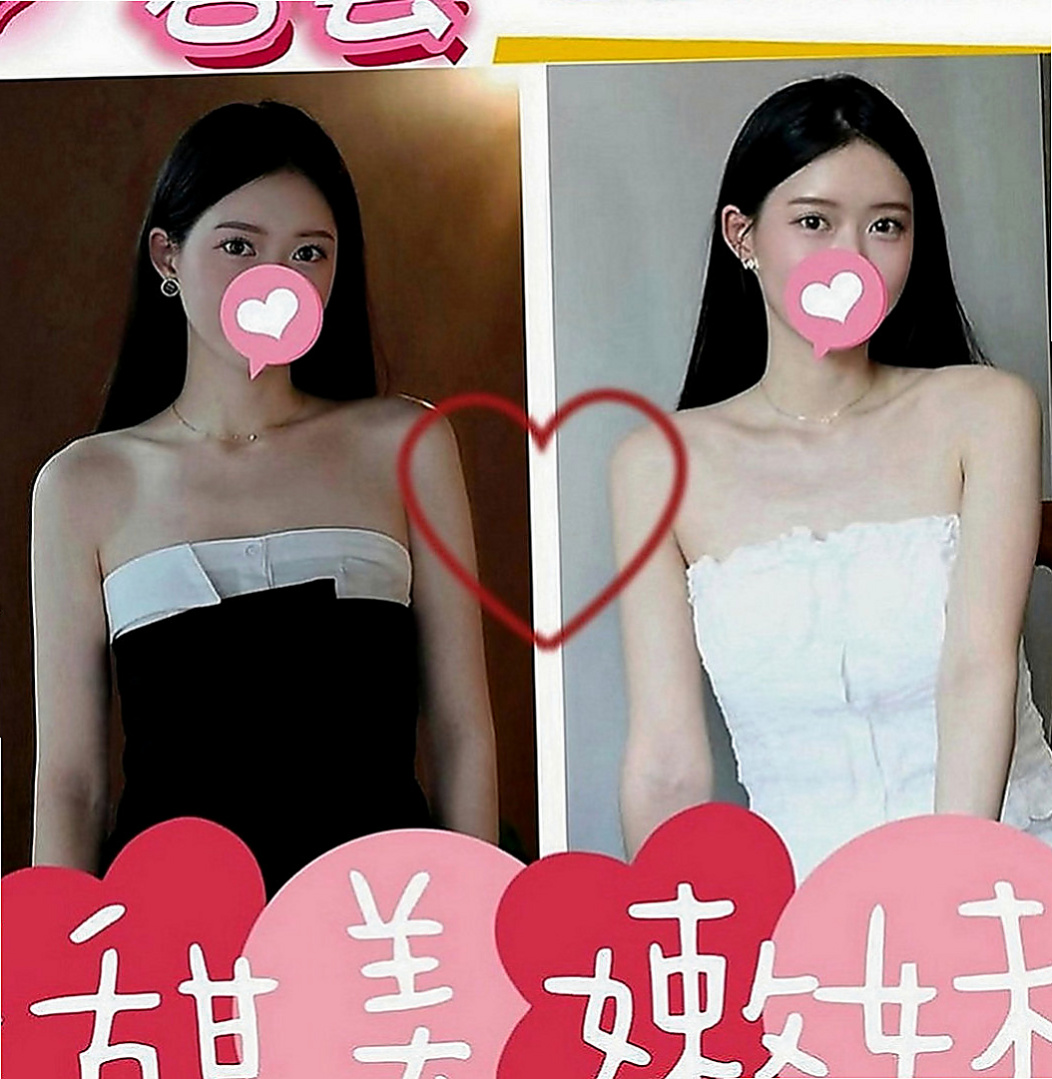 頭城小姐外出：小青 |辦公OL|167cm|53kg|C罩杯|22歲|服務：喇舌 69式 舔全身 親親 愛愛 洗澡 服務：69 舌吻 舔全身 服裝配合 情趣配合
